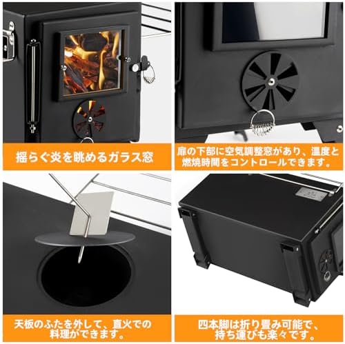 Camping Stove Wood Burning Stove (Gray) - Image 2