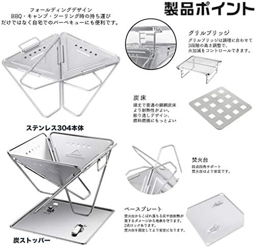 CAMPINGMOON Grill Stove - Image 3