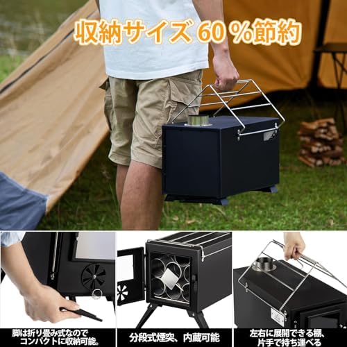 Camping Stove Wood Burning Stove (Gray) - Image 4