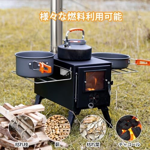Camping Stove Wood Burning Stove (Gray) - Image 3