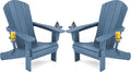 SERWALL Folding Adirondack Chair, HDPE Adirondack Chairs Set of 2, Plastic by SERWALL